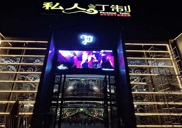 中原中低档荤素KTV少爷会所体验-私人定制KTV消费荤素点评