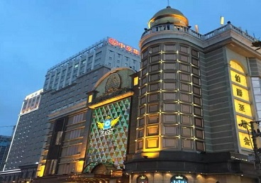 中原最大顶级出名高端豪华KTV会所-皇冠伯爵KTV顶级体验点评